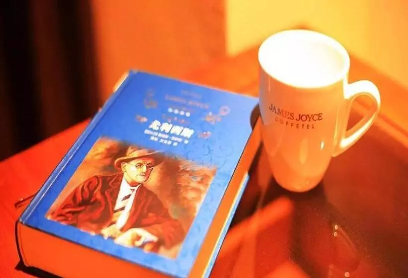 Hotelli James Joyce Coffetel·anyang Text Museum