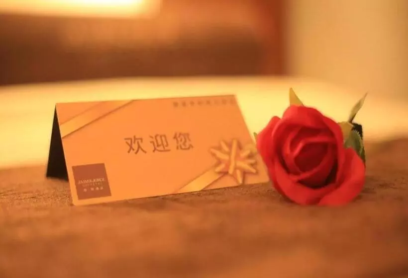 Hotelli James Joyce Coffetel·anyang Text Museum