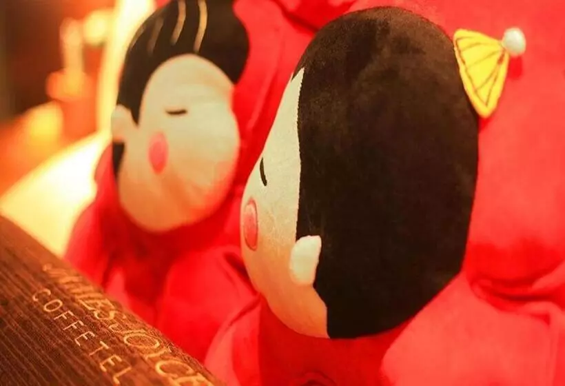 Hotelli James Joyce Coffetel·anyang Text Museum