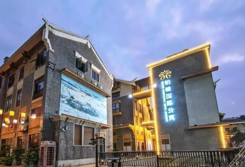 هتل Poltton International Apartment Liuzhou Yaobu Old Town