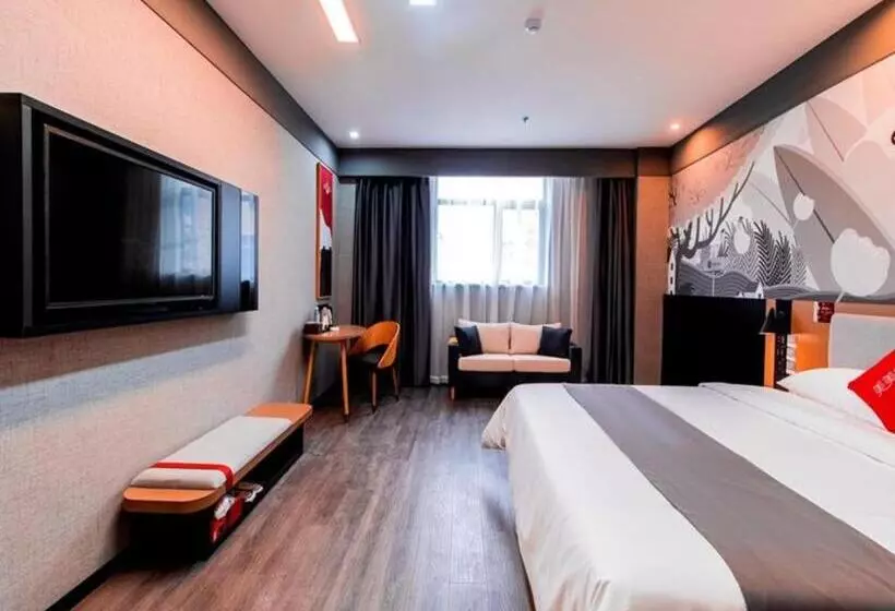Hotelli Thank Inn Guizhou Bijie Qianxi County High Speed Railway Station