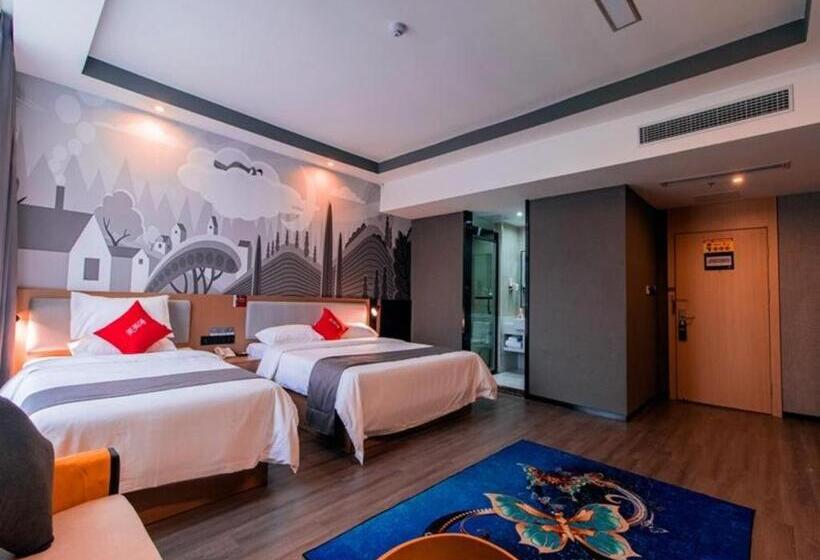 Otel Thank Inn Guizhou Bijie Qianxi County High Speed Railway Station