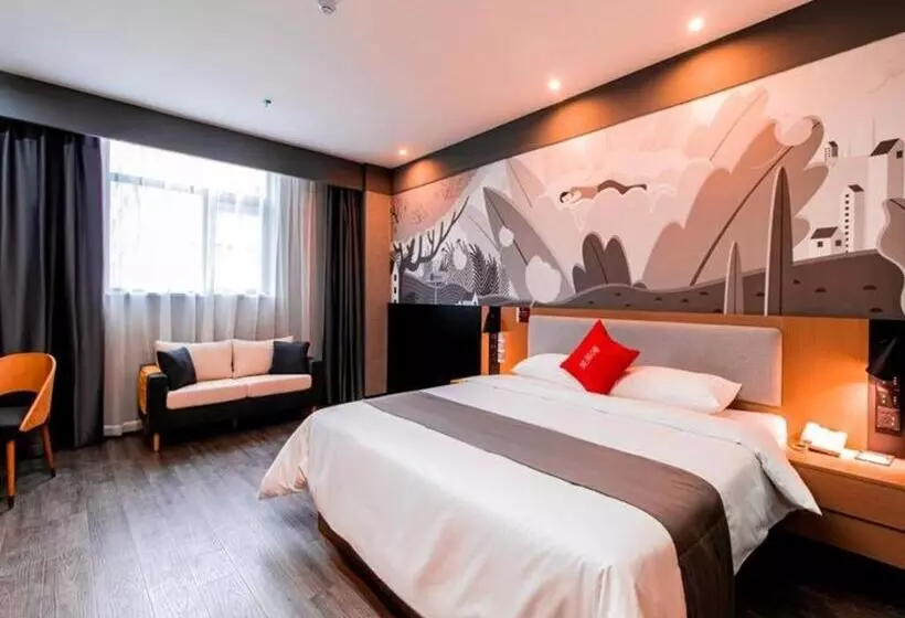 Hotelli Thank Inn Guizhou Bijie Qianxi County High Speed Railway Station