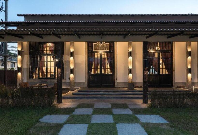 فندق Uthai Heritage