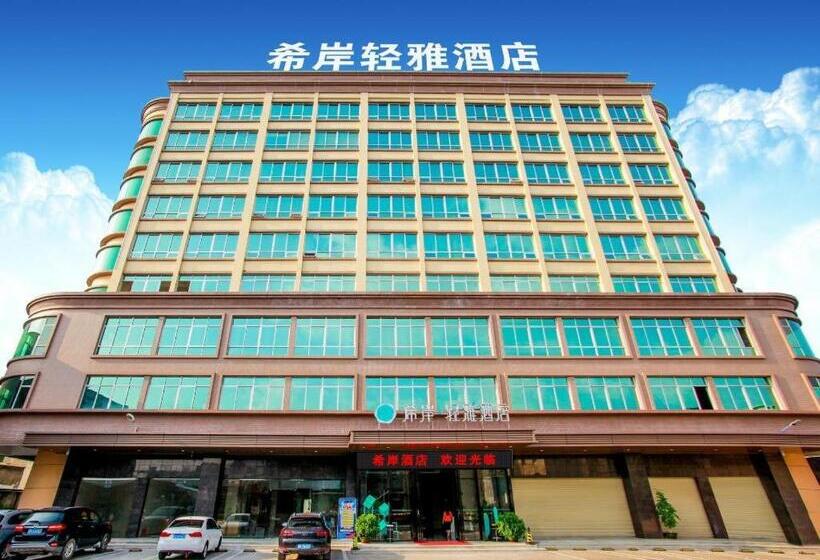 Отель Xana Lite Huizhou Railway Station