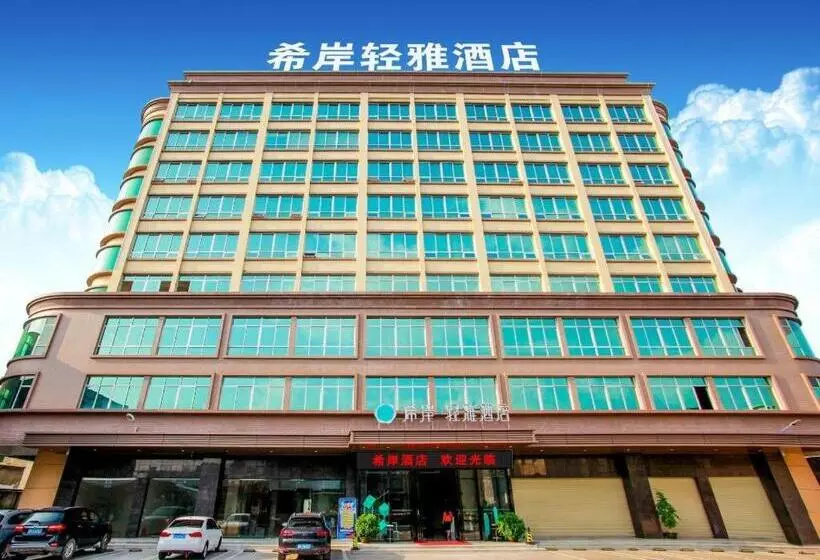 هتل Xana Lite Huizhou Railway Station