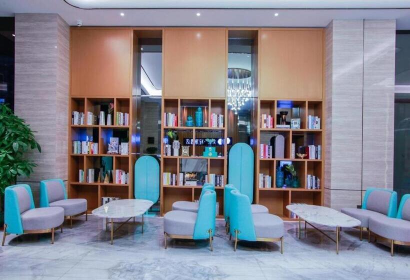 Отель Xana Lite Huizhou Railway Station