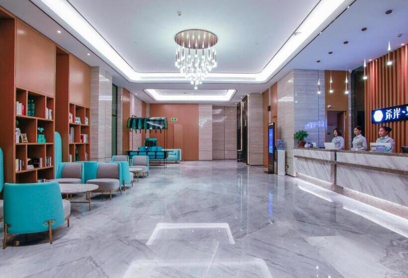 Отель Xana Lite Huizhou Railway Station