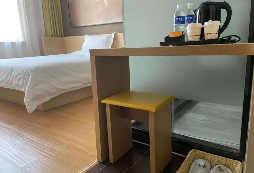 Iu Hotels· Taiyuan Qianfeng Nan Road