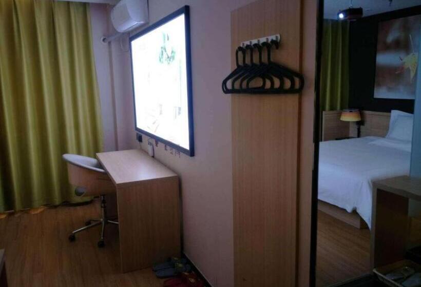 Iu Hotels· Taiyuan Qianfeng Nan Road