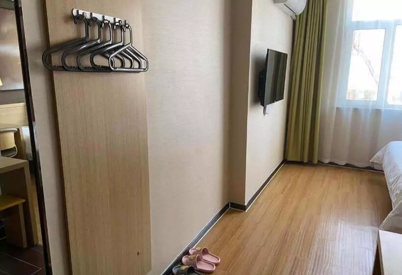 Iu Hotels· Taiyuan Qianfeng Nan Road