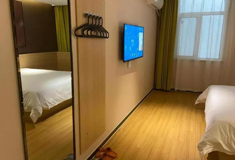 Iu Hotels· Taiyuan Qianfeng Nan Road