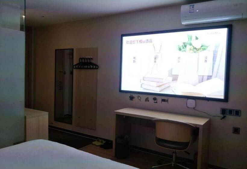 Iu Hotels· Taiyuan Qianfeng Nan Road