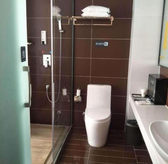 Iu Hotels· Taiyuan Qianfeng Nan Road