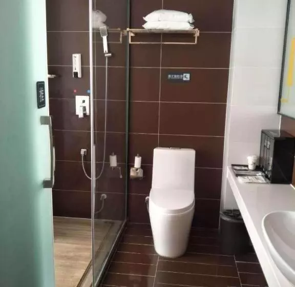 Iu Hotels· Taiyuan Qianfeng Nan Road