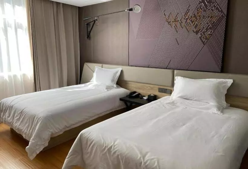 Iu Hotels· Taiyuan Qianfeng Nan Road