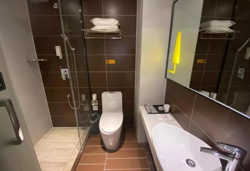 Iu Hotels· Taiyuan Qianfeng Nan Road