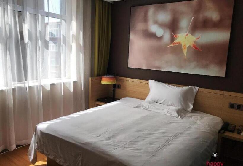 Iu Hotels· Taiyuan Qianfeng Nan Road