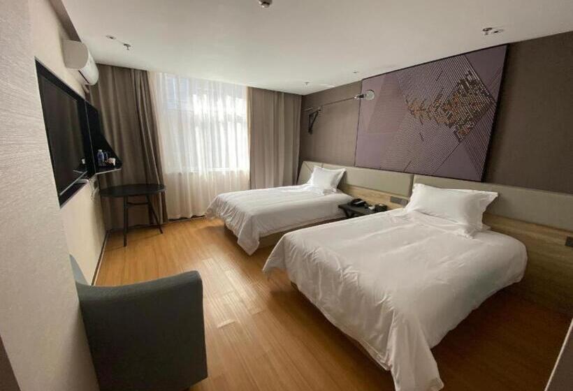 Iu Hotels· Taiyuan Qianfeng Nan Road