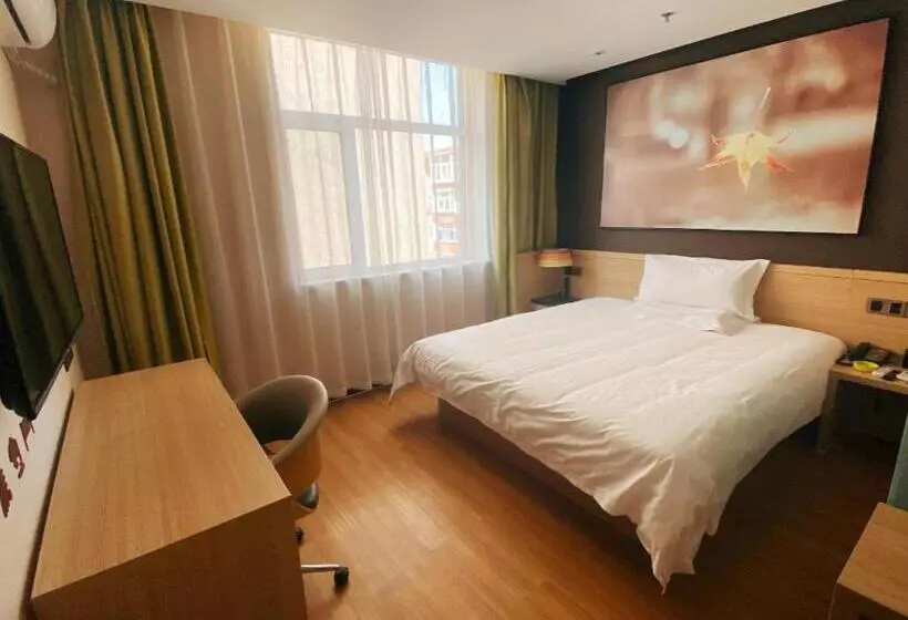 Iu Hotels· Taiyuan Qianfeng Nan Road