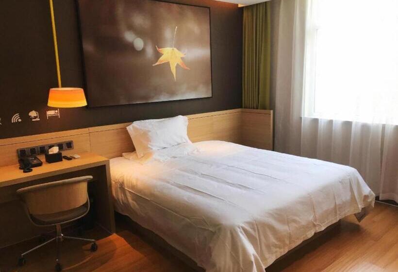 Iu Hotels· Taiyuan Qianfeng Nan Road