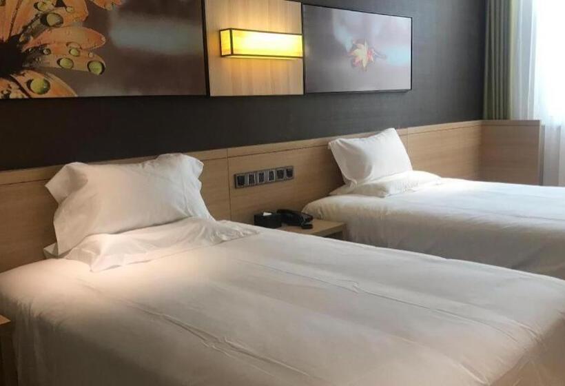 Iu Hotels· Taiyuan Qianfeng Nan Road
