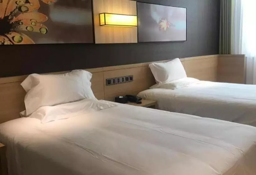 Iu Hotels· Taiyuan Qianfeng Nan Road