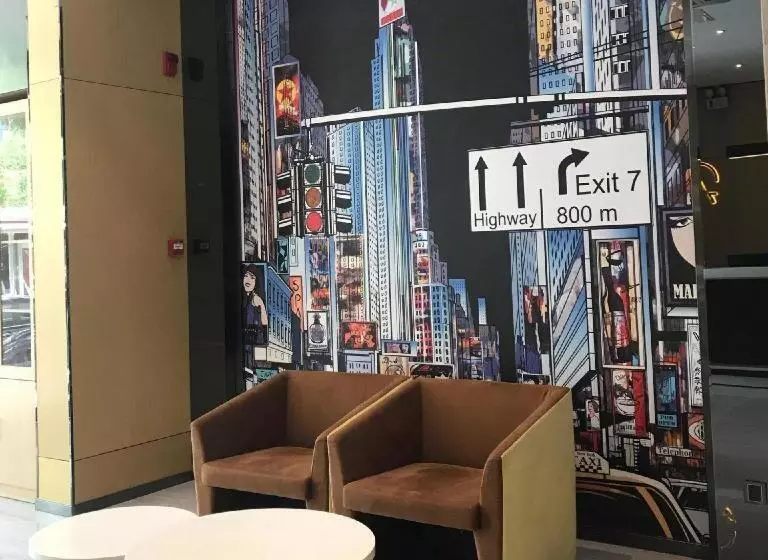 Iu Hotels· Taiyuan Qianfeng Nan Road