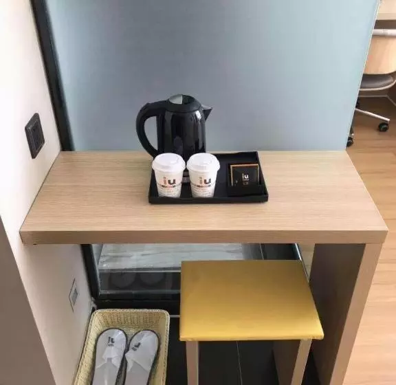 Iu Hotels· Taiyuan Qianfeng Nan Road