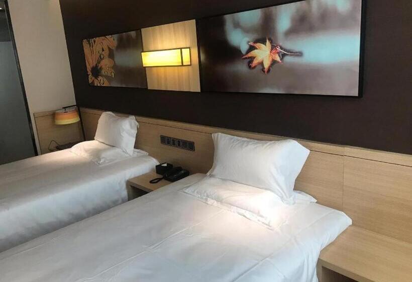 Iu Hotels· Taiyuan Qianfeng Nan Road