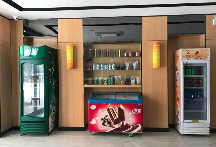 Iu Hotels·hengshui Heping Road Aite Railway Station