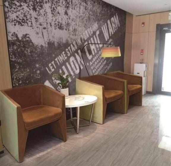 Iu Hotels·hengshui Heping Road Aite Railway Station