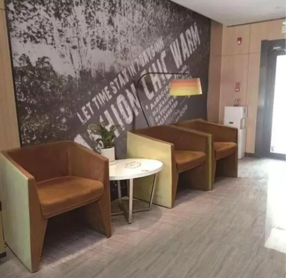 Iu Hotels·hengshui Heping Road Aite Railway Station