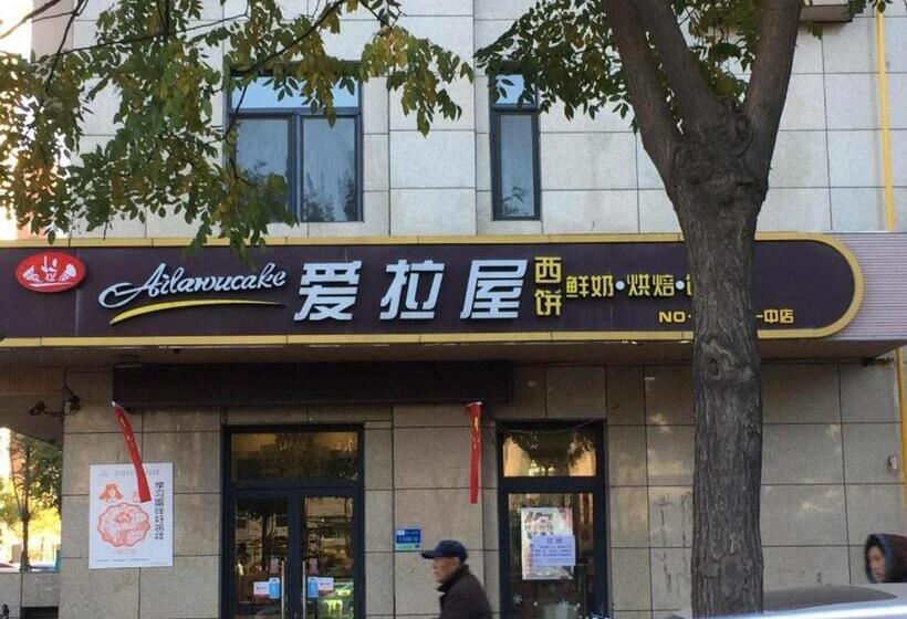 Iu Hotels·tangshan No.1 Middle School North Youyi Road