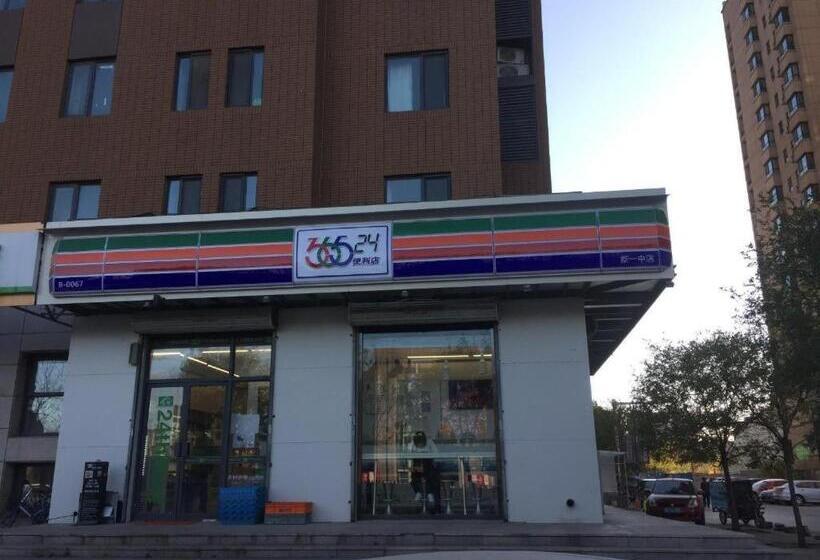 Iu Hotels·tangshan No.1 Middle School North Youyi Road