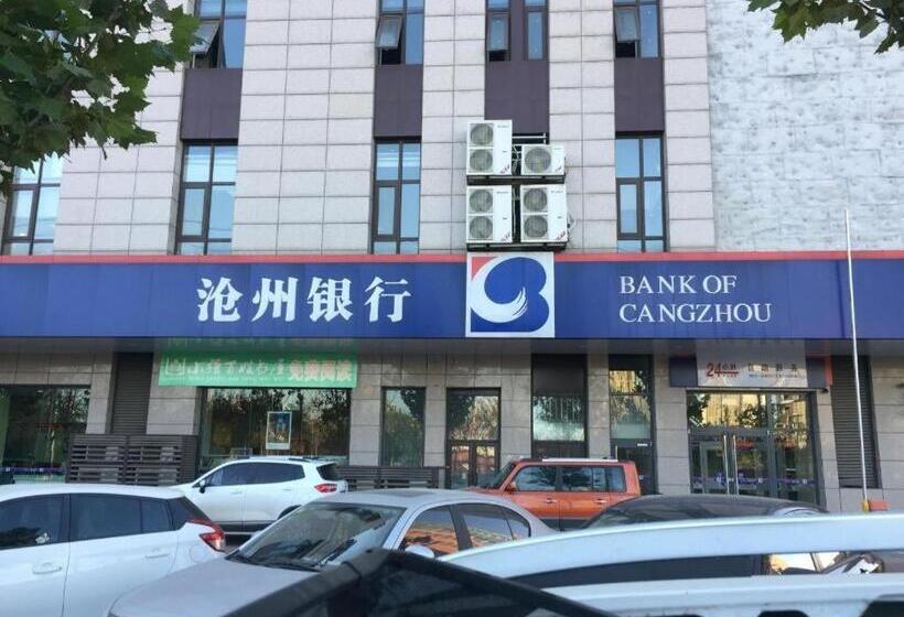 Iu Hotels·tangshan No.1 Middle School North Youyi Road