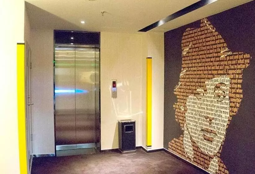 Iu Hotel·yangquan Xinjian Street Tianqiao