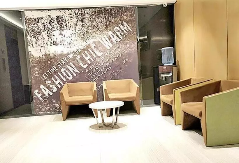 Iu Hotel·yangquan Xinjian Street Tianqiao