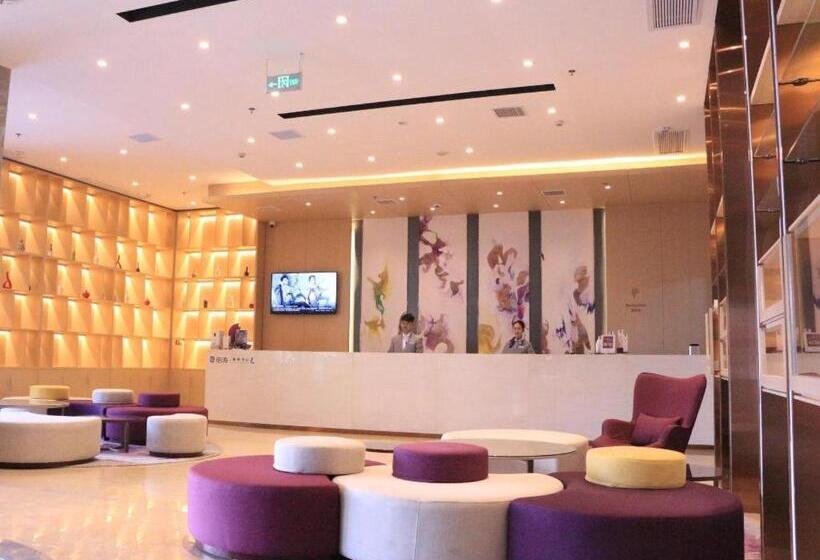 Lavande Hotel Nanchang High Tech Aixihu