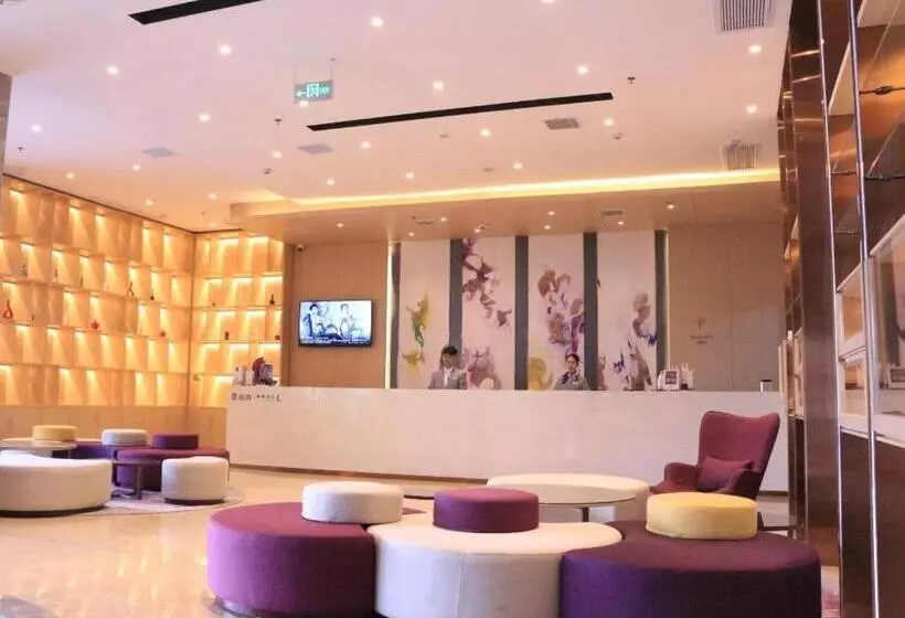 Lavande Hotel Nanchang High Tech Aixihu