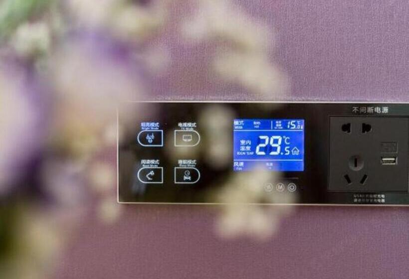 Lavande Hotel·huizhou Zhongkai