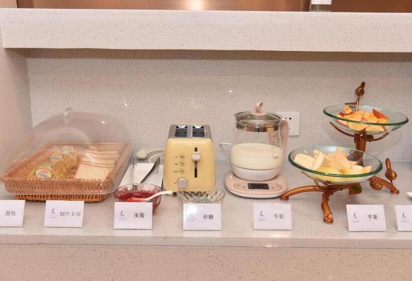 Lavande Hotels Jinzhong Youjian Pingyao