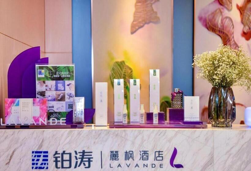 Lavande Hotels Jinzhong Youjian Pingyao