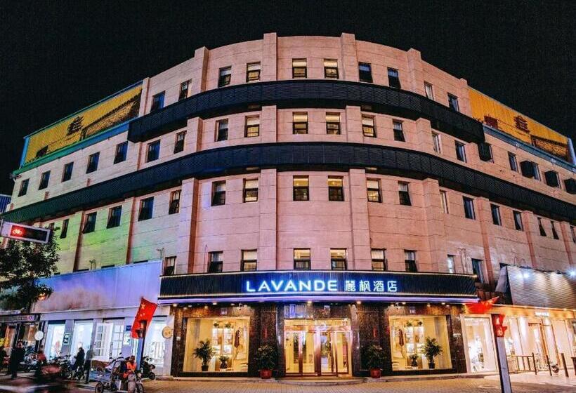 Lavande Hotels Jinzhong Youjian Pingyao
