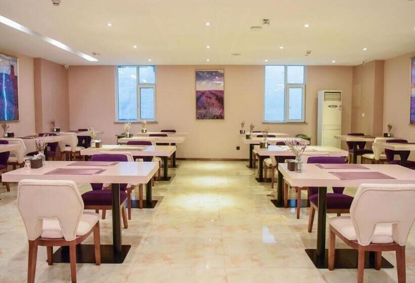 Lavande Hotels Jinzhong Youjian Pingyao