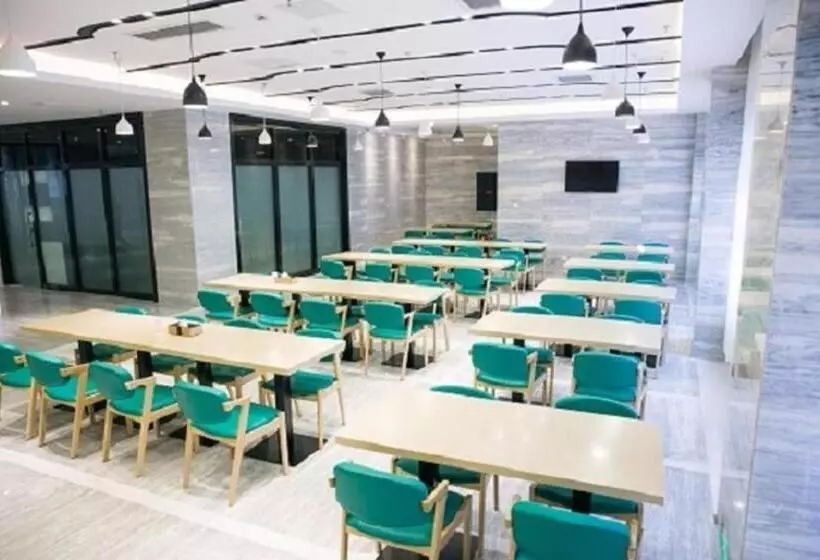 Lavande Hotels·qionghai Boao