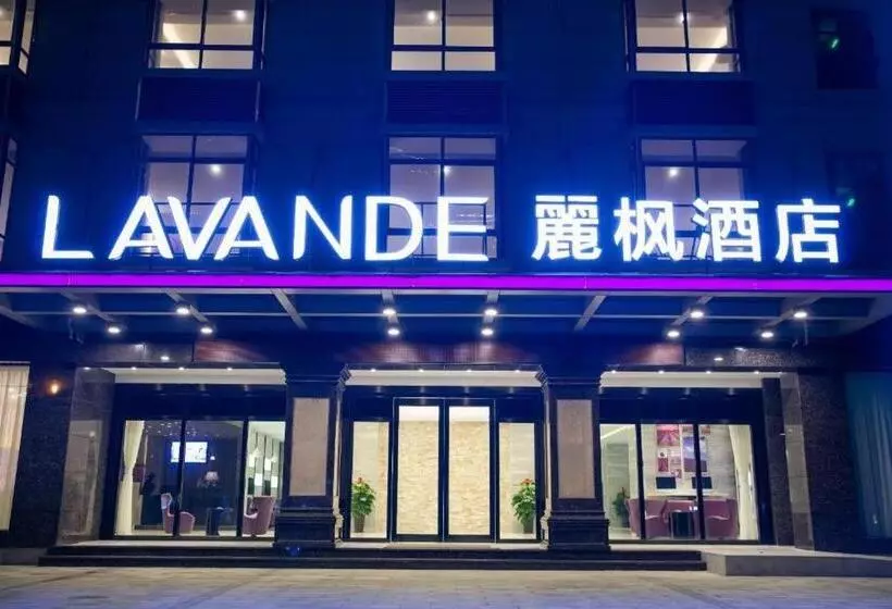 Lavande Hotels·qionghai Boao