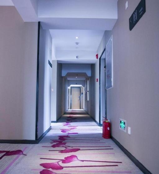 Lavande Hotels·qionghai Boao