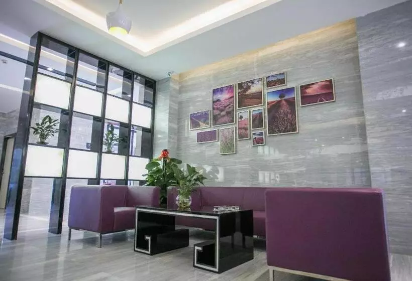 Lavande Hotels·qionghai Boao