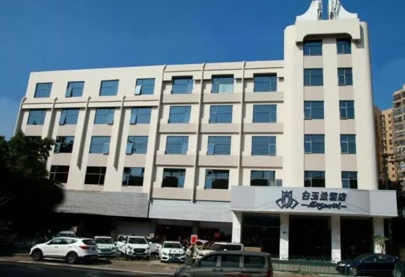 Magnotel Hotel Xiamen North Station Binhai